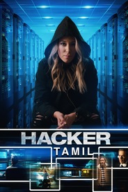 Hacker