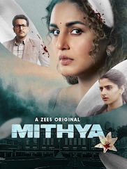 Mithya