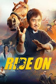 Ride On