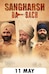 Sangharsh Da Sach