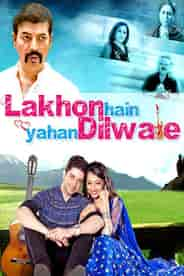 LAKHON HAI YAHAN DILWALE (HINDI)