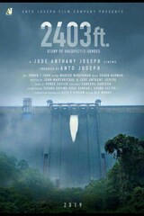 2403ft