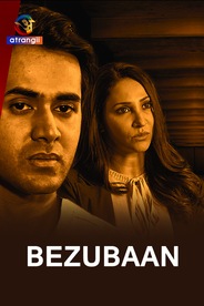 Bezubaan
