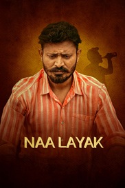 Naa Layak