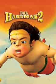 BAL HANUMAN II