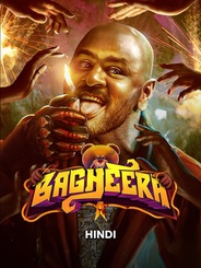 Bagheera