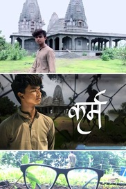 Karma(action)-tale Of Krishna - Experimental Hindi Mobile Short Film