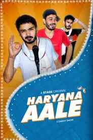 Haryana Aale