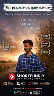 Watch Siruthurumbum Pal Kutha Uthavum - Tamil - Drama - Shortfilm on OTTplay with one OTT subscription