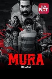Mura (Telugu)