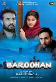 Baroohan