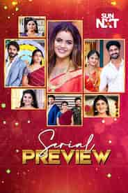 Sun Tv Serial Preview