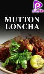 Mutton Loncha