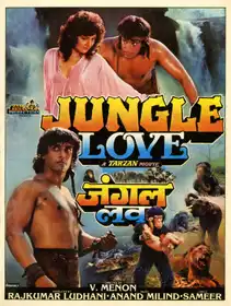 Jungle Love