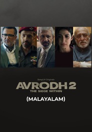 Watch Avrodh (Malayalam) on OTTplay with one OTT subscription