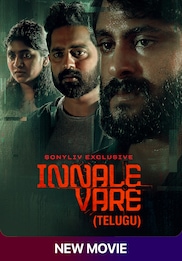 Innale Vare (Telugu)