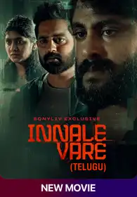 Innale Vare (Telugu)