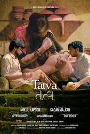TATVA - Gujarati - Hindi - Short Film