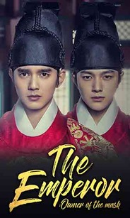The Emperor in Korean