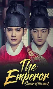 The Emperor in Korean