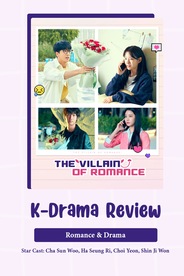 The Villain of Romance Review