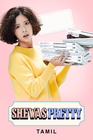 She Was Pretty in Tamil