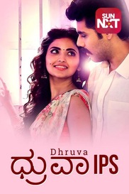 Dhruva IPS