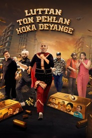 Watch Luttan Ton Pehlan Hoka Deyange on OTTplay with one OTT subscription