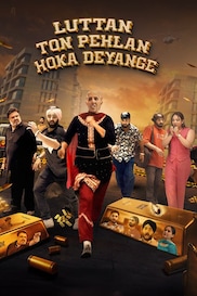 Luttan Ton Pehlan Hoka Deyange