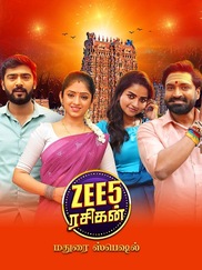Zee5 Rasigan Madurai Special