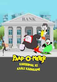 Paap-O-Meter - Karodimal Ke Kaale Karnaame