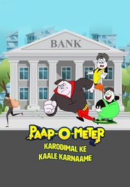 Paap-O-Meter - Karodimal Ke Kaale Karnaame