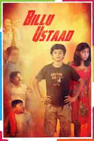 Billu Ustaad