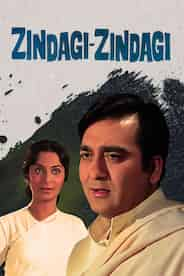 Zindagi Zindagi