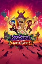 Singhamverse vs Kaalverse
