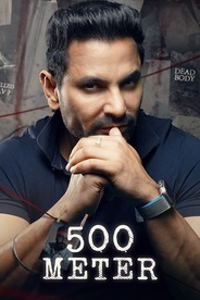 500 Meter
