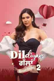 Dil Diyan Gallan Season 2