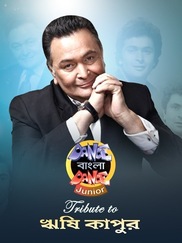 Rishi Kapoor Special