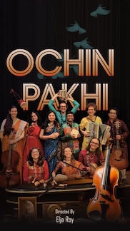Ochin Pakhi