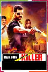 Main Hoon (Part-time) Killer