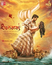Banaras