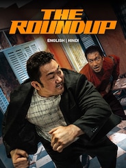 The Roundup