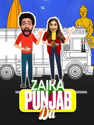 Zaika Punjab Da