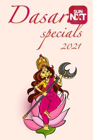 Dussehra Special 2021
