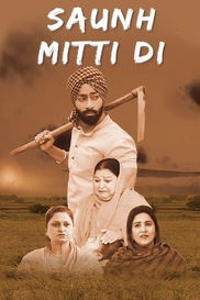 Saunh Mitti Di