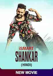 Ismart Shankar