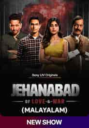 Jehanabad - Of Love & War (Malayalam)