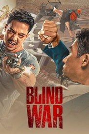 Blindwar