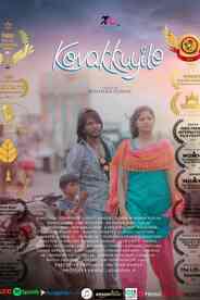 Kovakkuyile - Tamil Love Drama Short film