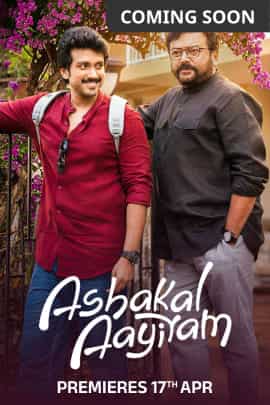 Ashakal Aayiram